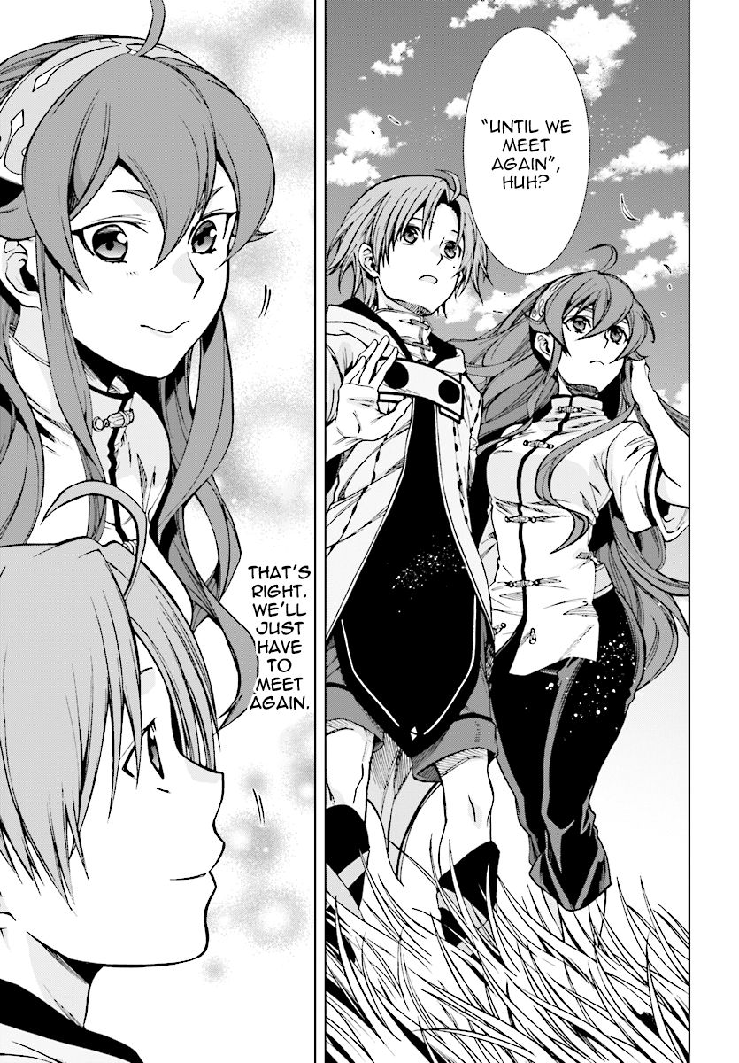 Mushoku Tensei ~Isekai Ittara Honki Dasu~ Chapter 49 30